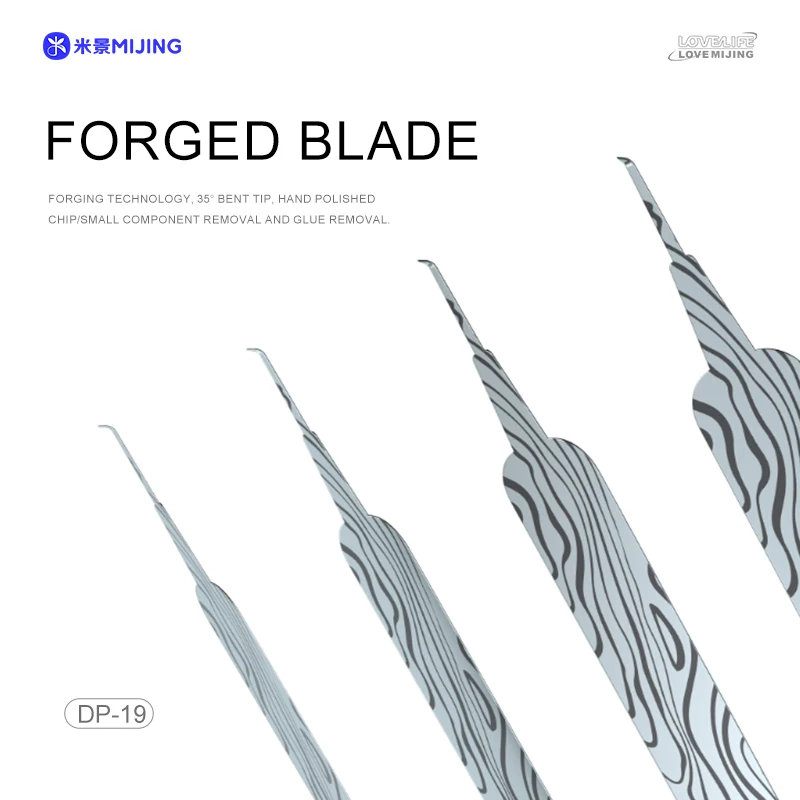 MIJING DP-08 DP-18 DP-19 수동 연마 블레이드, 휴대폰 칩 분해, 접착제 제거 수리 블레이드, 세트당 5 개