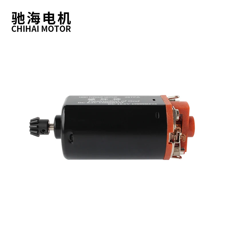 chihai motor CHF-480WA-28TPA 19k Nd-Fe-B Ver.3 Gearbox M90