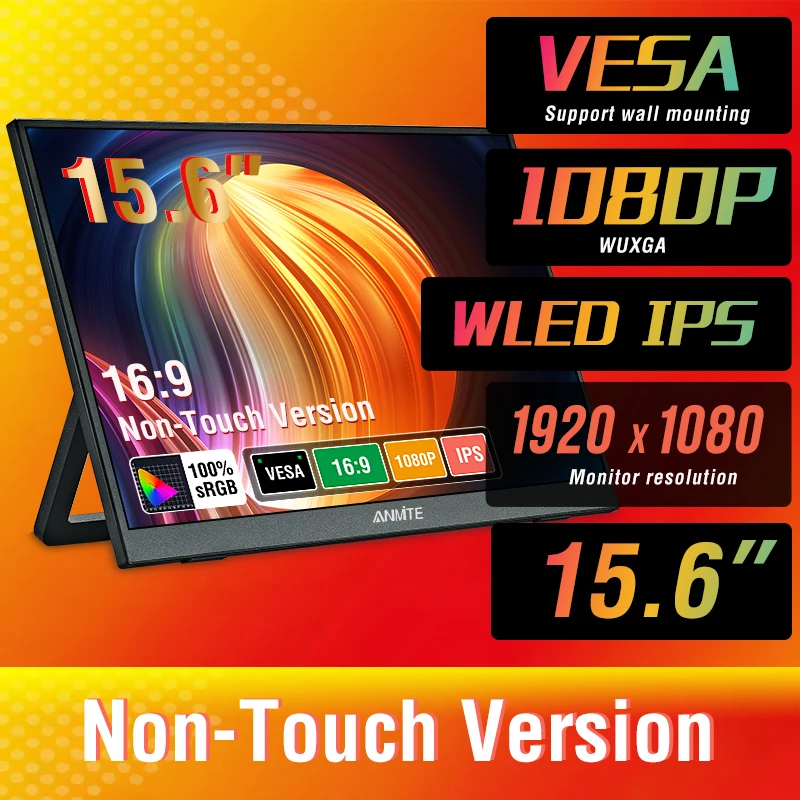 Anmite 15.6인치 터치 휴대용 모니터 비터치 옵션 1080P HDR 16:9 XBox PS4 / 5 스위치 휴대폰 PC Loptop Extensio용