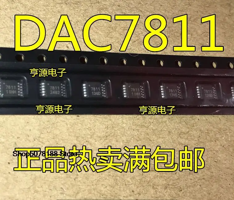

5 шт. DAC7811 DAC7811IDGSR