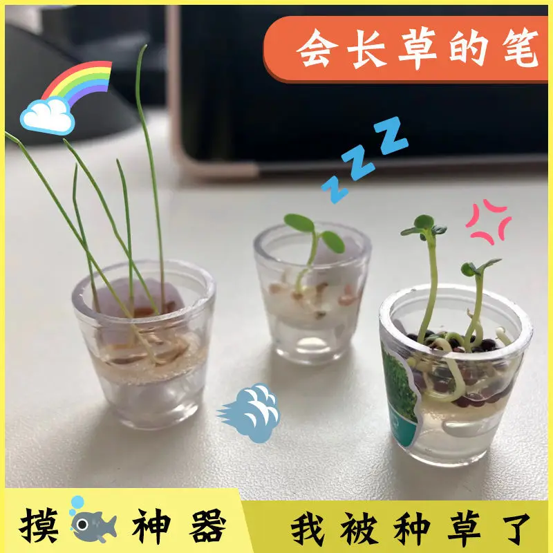 Growing Plant Gel Pens Nature Cultivate Grass 0.5mm Black Ink Pen Leisure School Stationery Cute Children Kids Education Gifts