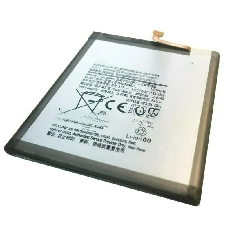 Samsung Galaxy A50 Compatible High Capacity Mobile Battery