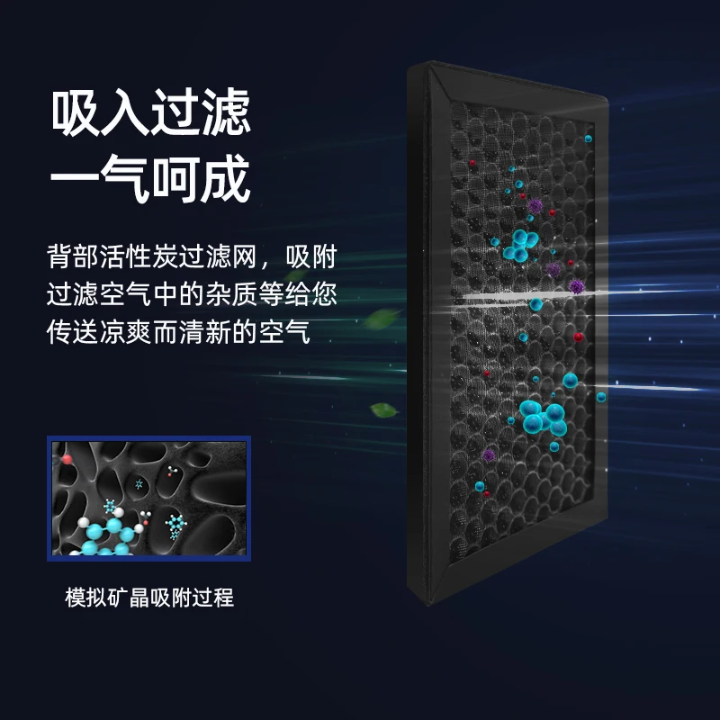 TCL bladeless    ȭ  Ŭ   ħ  Ÿ  DC ̿ ٴ 