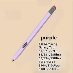 Premium Pen Case - Stylish Soft Silicone Shockproof Non - Slip Protective Cover (S7 - Purple)