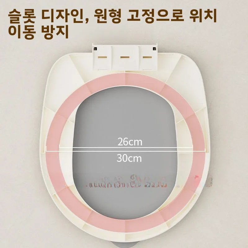 두꺼운 플라스틱 변기 시트 커버 플립 커버 범용 성인 야간 욕실 의자 간단한 액세서리 위생 도구