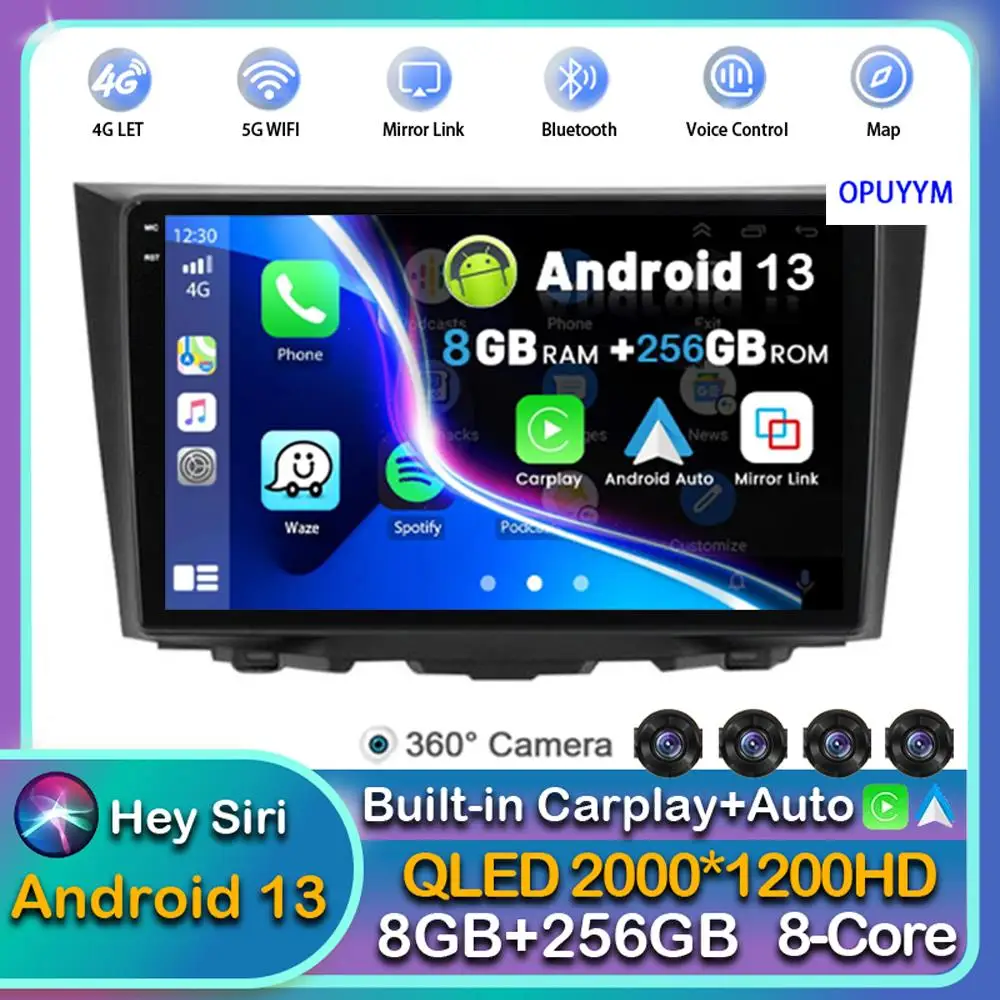 

Автомобильный радиоприемник Android 13 Carplay для Suzuki Kizashi 2009-2012 2013 2014 2015 мультимедийный плеер GPS Стерео навигация WIFI + 4G DSP