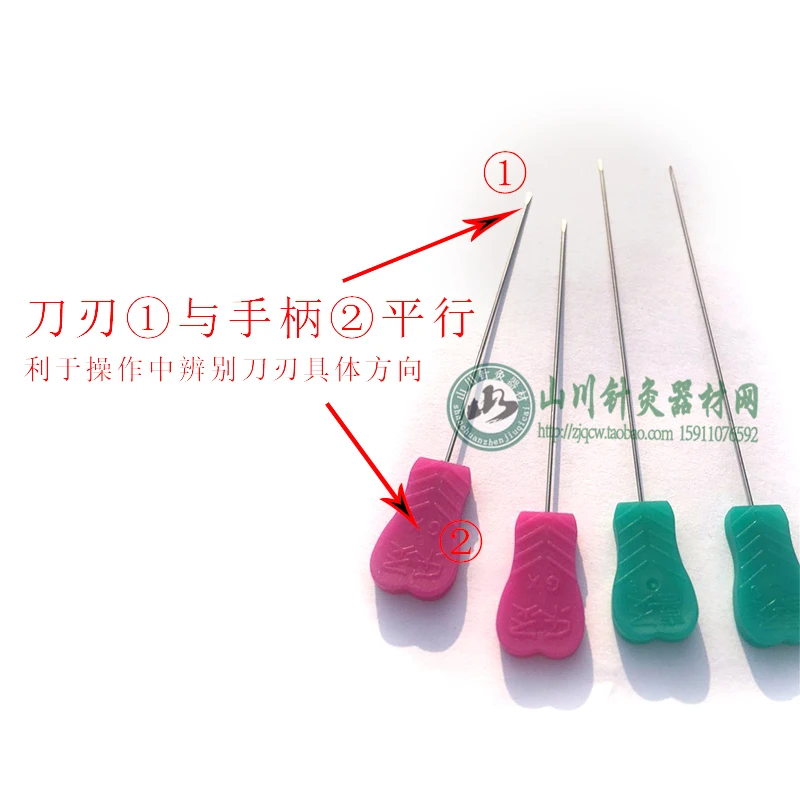 EACU Disposable Sterile Acupuncture Needles Plastic Handle Blade Flat Edge Knife Needle Acupotomy needle 50 Pcs /Pack disposable acupuncture needle