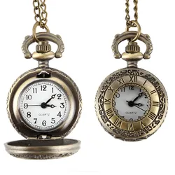 Vintage Dual Time Display Necklace Watch with Alloy Chain - Fashion Gift Idea (Copper)