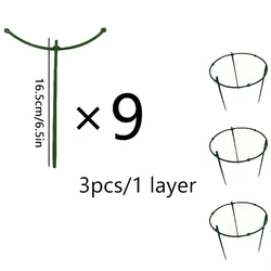 9-Piece 3-Layer Plant Support Ring Set - Durable Plastic Cage and Trellis for Flowers and Climbing Plants (Green)