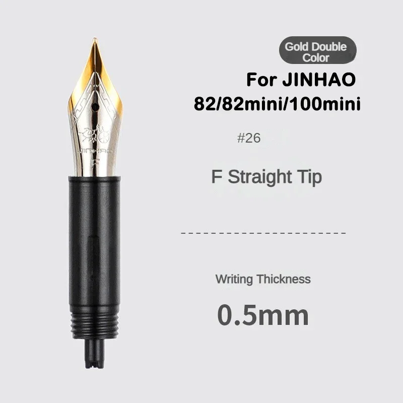 1/3Pcs Jinhao Fountain Pen Nib For 9019 / X159 / 82 / 82 mini/ 100 / 9056 / 9036 / 9016 Series Stationary School Office Supplies