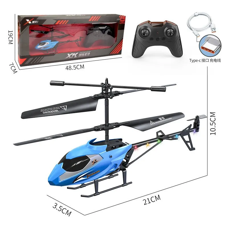 L1- Small Helicopter Unmanned Aerial vehicle Remote control aircraft Drop resistant induction aircraft model children toy gifts 5
