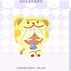 Deluxe Cookie Run Kingdom Acrylic Standee Collection - Premium Gift Set (Pure Vanilla Cookie)