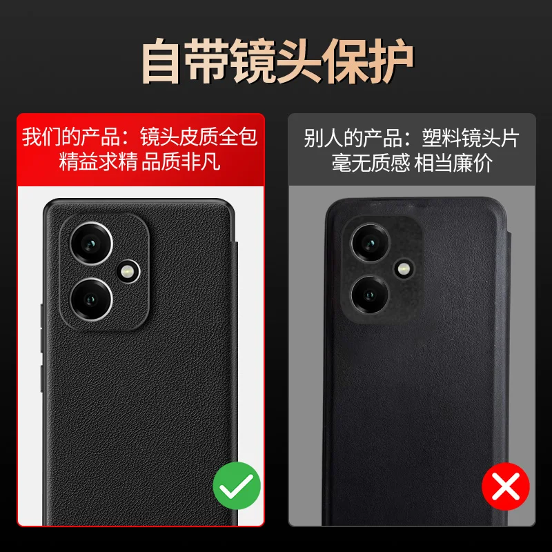 Premium Flip Cover Phone Case with Window View - Luxury Protective Design