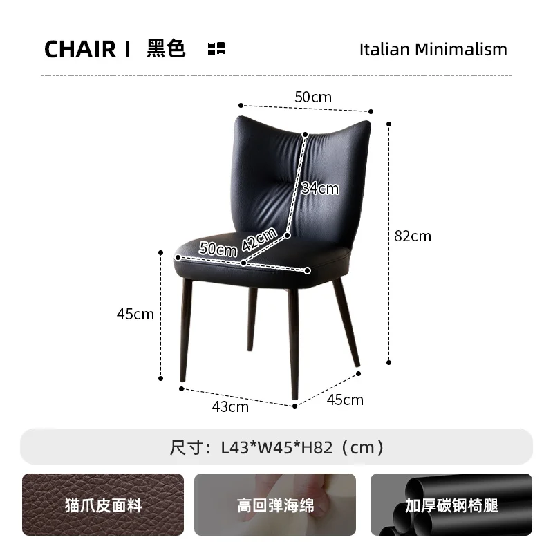 Конференція Весільні обідні стільці Мінімалістичний зручний лаунж Прозорі обідні стільці Гардероб Очікування Дерев'яні меблі Muebles для дому