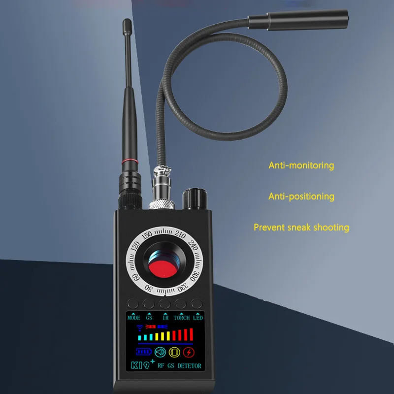 K19+ Strong Detection Infrared Camera Automatic Scanning Anti