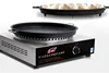 54cm Gas Pancake Frying Pan Commercial Fried Dumpling Machine Gas Pancake Machine Energy-saving Frying Stove YF-54 3