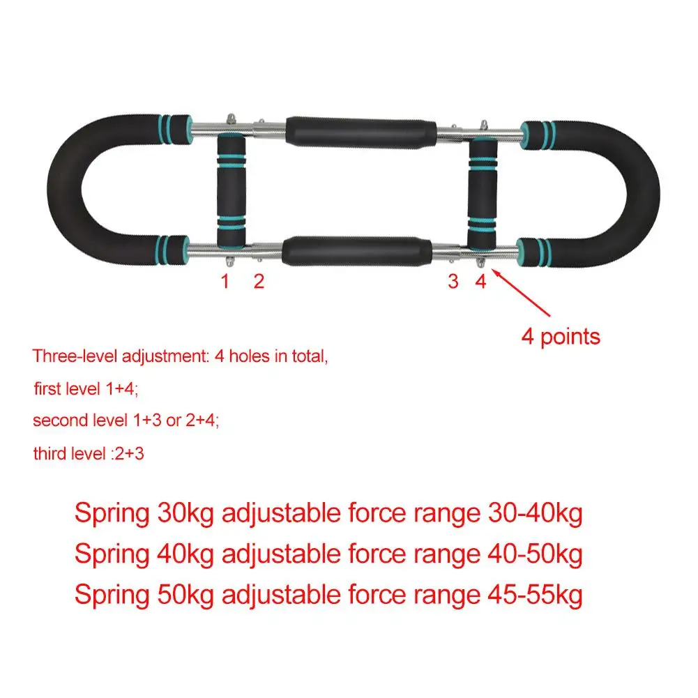 Multi Functional Adjustable Arm Strength Device Chest Expansion Arm Muscle Trainer 50kg U-shaped Fitness Equipment