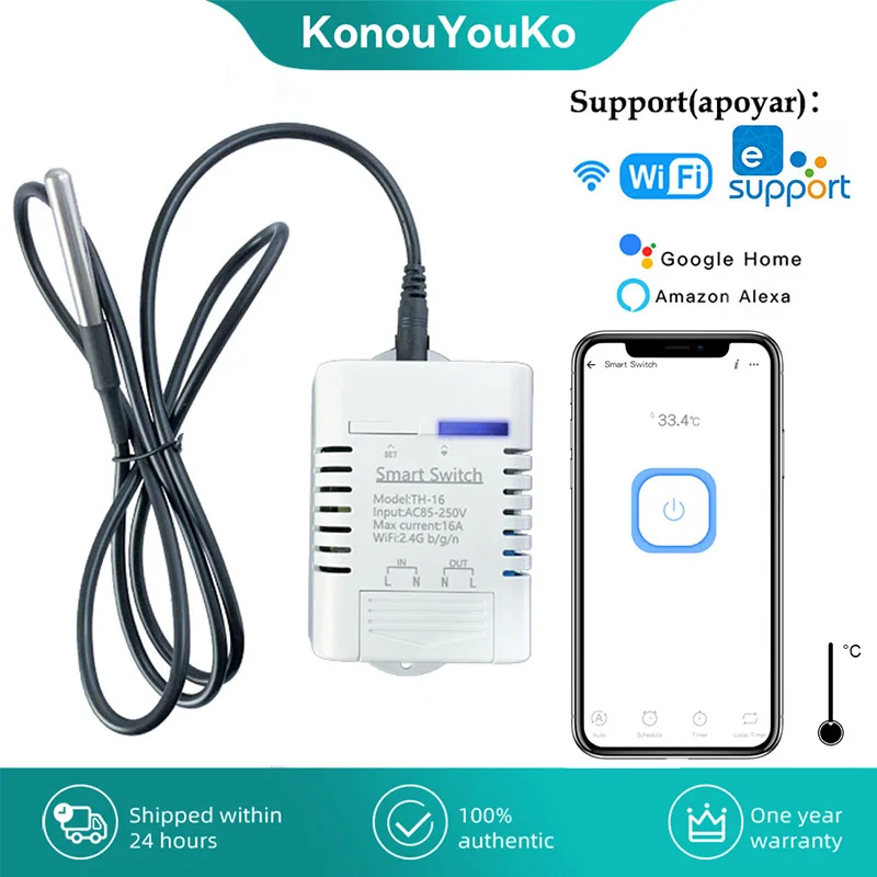 Ewelink Thermostat Temperature Sensor Wifi Smart Switch Temperature