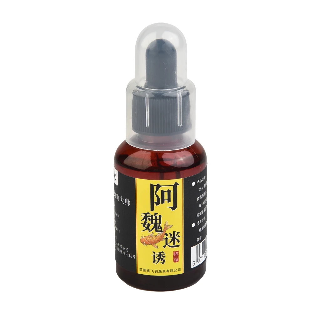 

Fishing Baits Attractants 50ml Lures Liquid Attractant Natural Scent Bail Drag For Sea River Freshwater Effectively Attract Fish