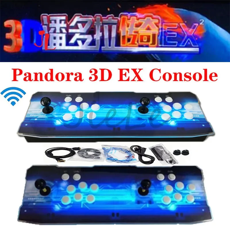 

Pandora 3D WIFI EX SAGA Arcade Box 4800 64GB 6800 in 1 128 GB 8000 in 1 Save Function Multiplayer Joysticks Arcade Game Console