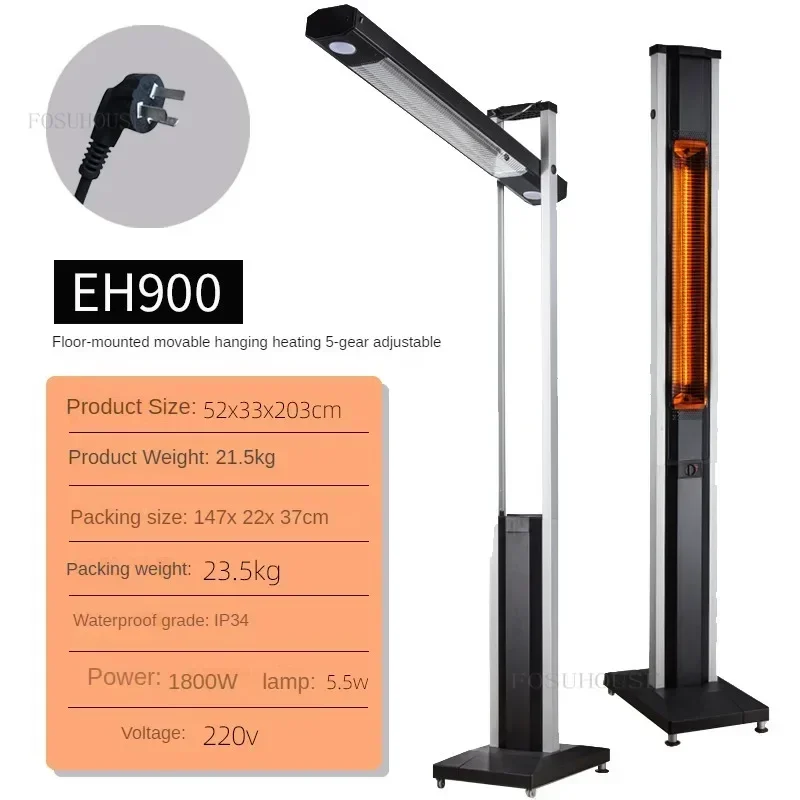 EH900-1800w