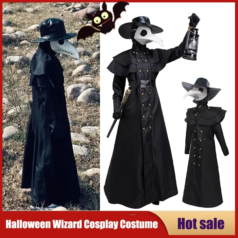 

Adult Kids Halloween Costume Medieval Hooded Robe Plague Doctor Bird Cosplay Horrord Monk Steampunk Carnival Masquerade Cloak