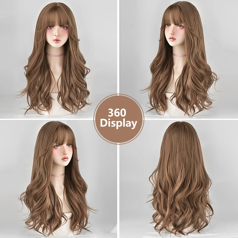 7JHH WIGS Honey Brown Wigs for Women High Density Synthetic