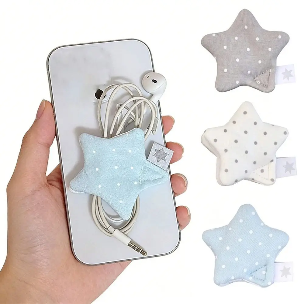 선물 Y2k 데이터 케이블 정리함 수제 웨이브 포인트 이어폰 보관 가방 스타 다기능 이어폰 케이블 보관 도구