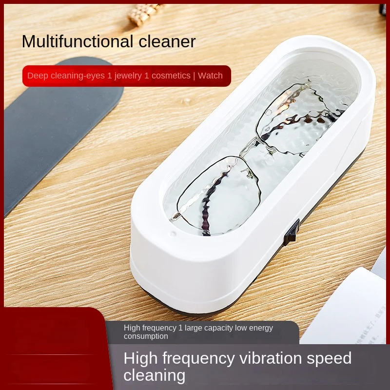 

Multifunctional Cleaning Machine, Contact Lenses, Household Mini Dental Wash Sets, Jewelry, Oil Stains, Vibration Cleaner