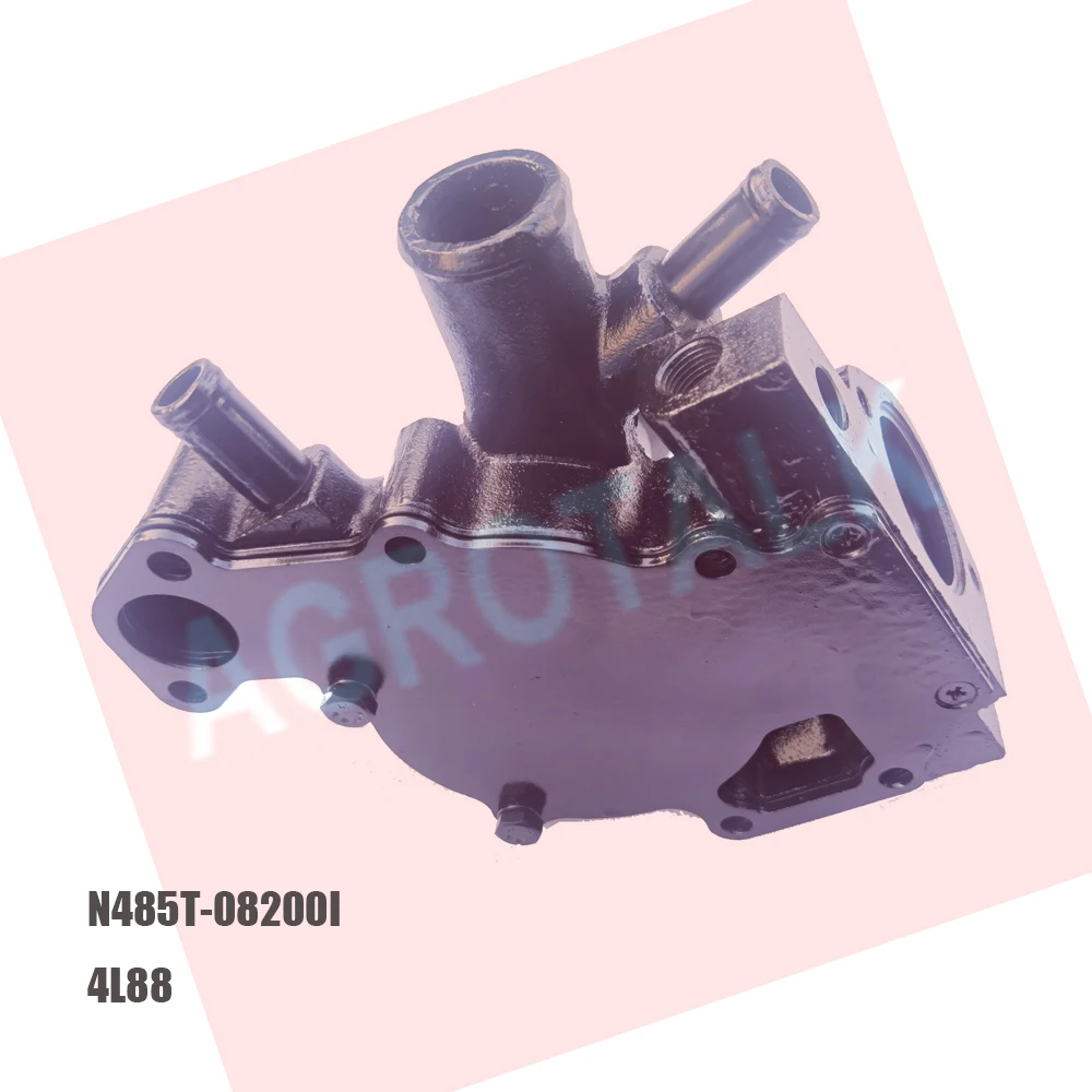 N485T-08200N / N485Q-080000H / N485T-08200 / N485T-08200I