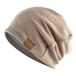 Unisex Knitted Beanie - Fashionable Warm Winter Hat - 56 - 58cm (Khaki)