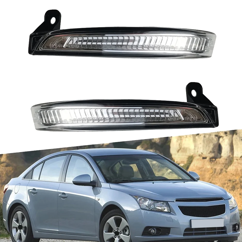 

Зеркало заднего вида для Chevrolet Cruze J300 2009 - 2015 94537661 94537660