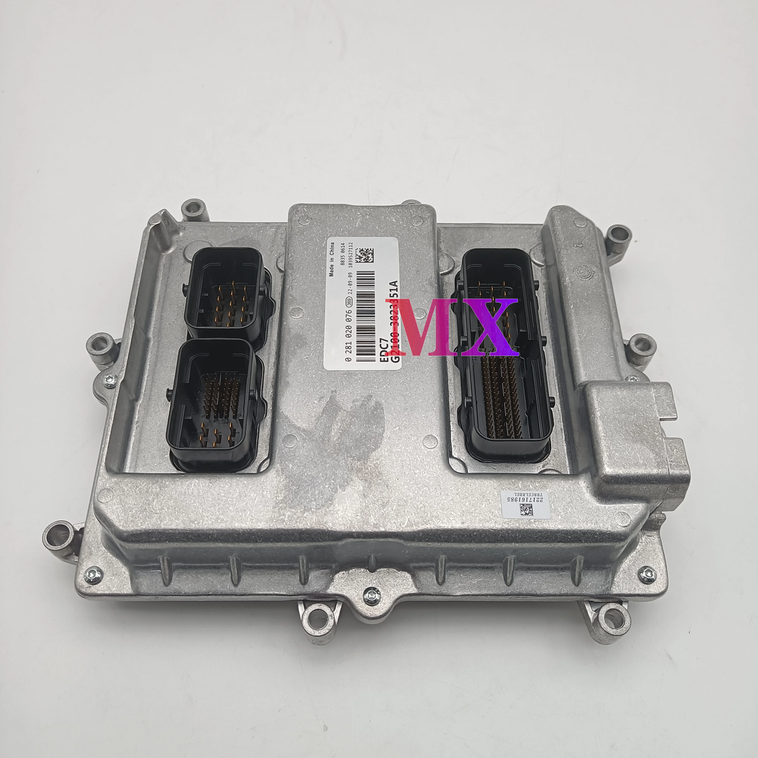 Yuchai ECU   ǻ    ġ EDC7, ǰ purc  0281020076 G2100-3823351