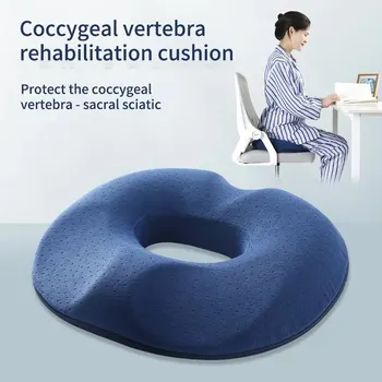 Coussin de siège de bureau en coton à mémoire de forme, coussin de décompression du CÔTÉ cyx masculin et féminin postopératoire pour Hem15/2018 Ids 1