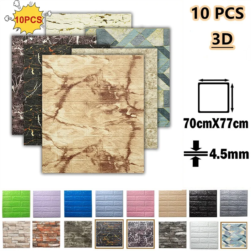 10 Pcs 3D Self-Adhesive Panel Waterproof Foam Wall Sticker DIY Decor Living RoomTV Wall Protection Baby Anti Collision Wallpaper environmental protection modern simple non woven fabric solid color sky blue lake blue silk wallpaper bedroom wedding room plain