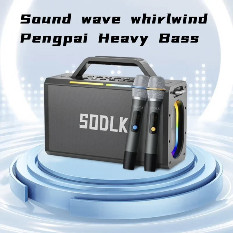 Audience Bluetooth Speaker with Microphone 200W High Power Super Bass Outdoor Karaoke System Sound Card All-in-one Machiner