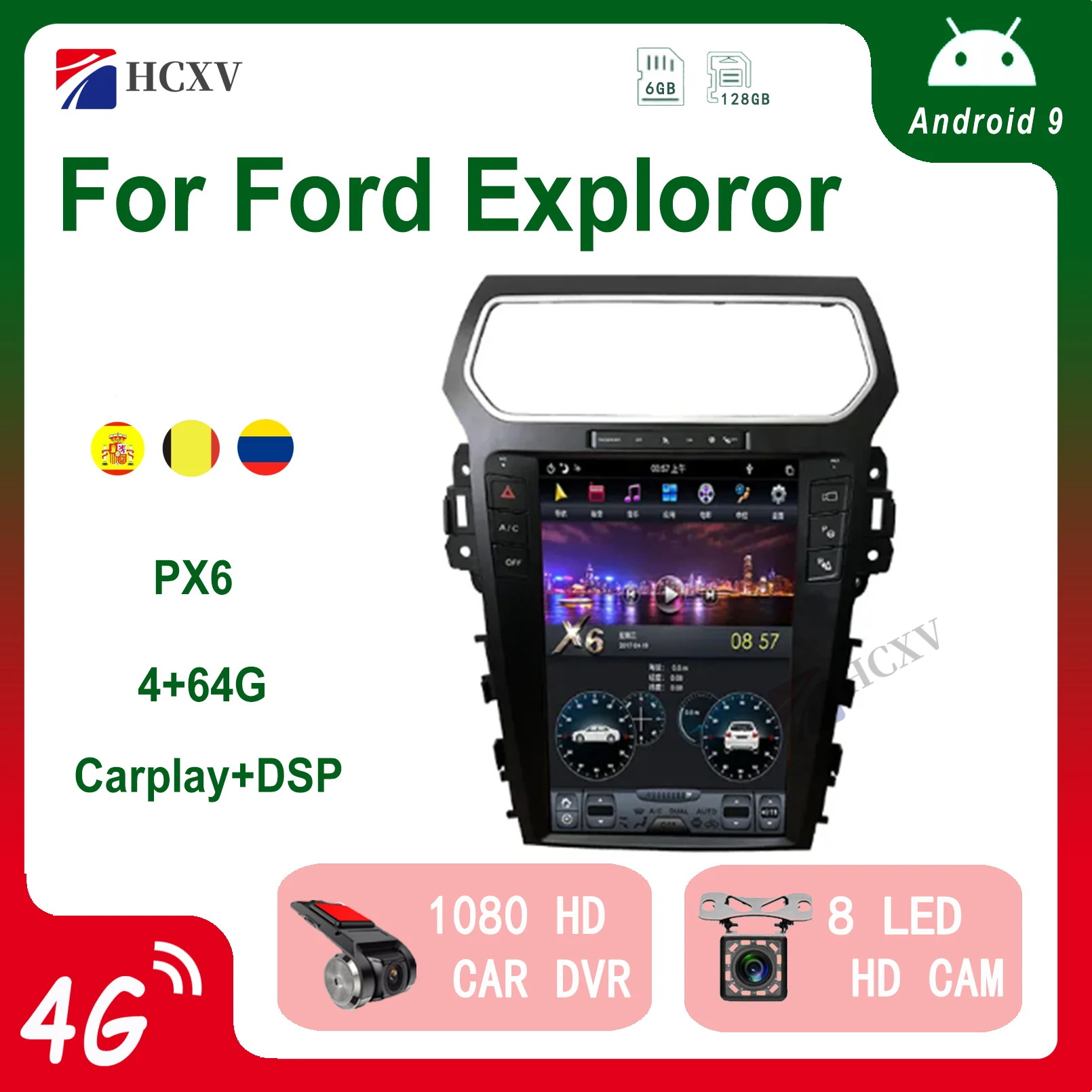 Автомобильный DVD-плеер Tesla styel Android 9 0 PX6 GPS-навигация для Ford Explorer автомобильное