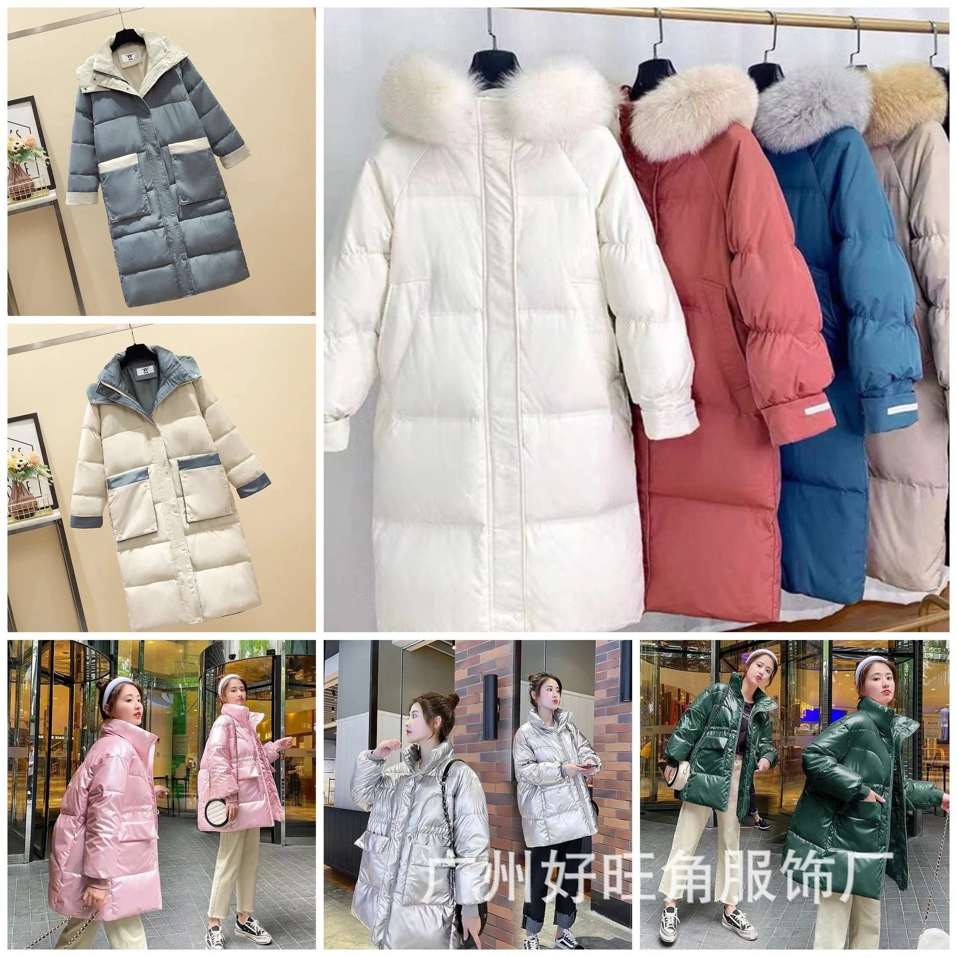 

New mid to long winter women's down jacket 2023 thickened fashionable loose fitting cotton jacket