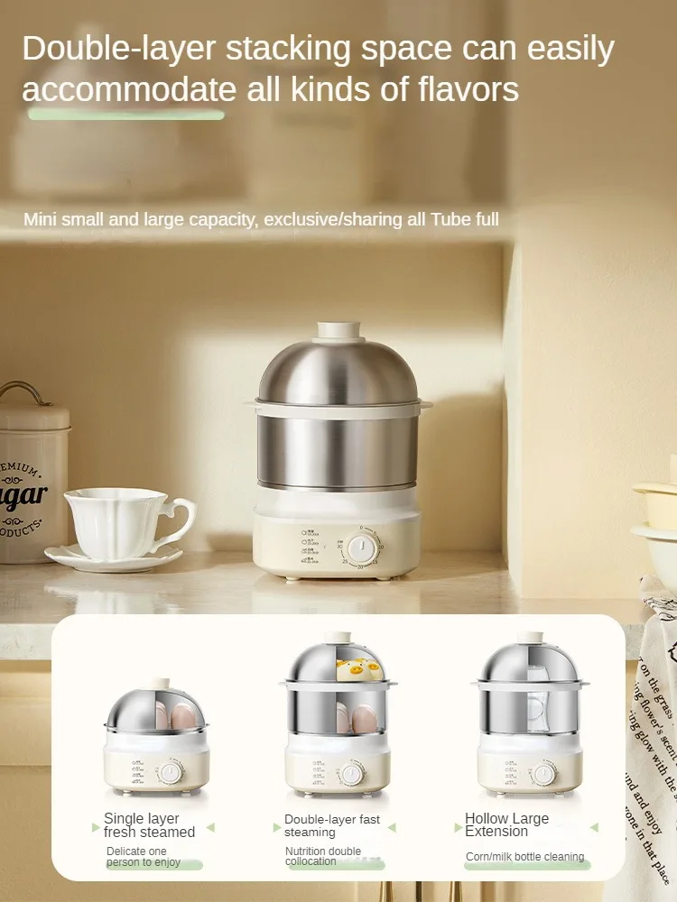 220V Automatic Power-off Electric Egg Boiler and Food Steamer with Large Capacity for Home Breakfast 2