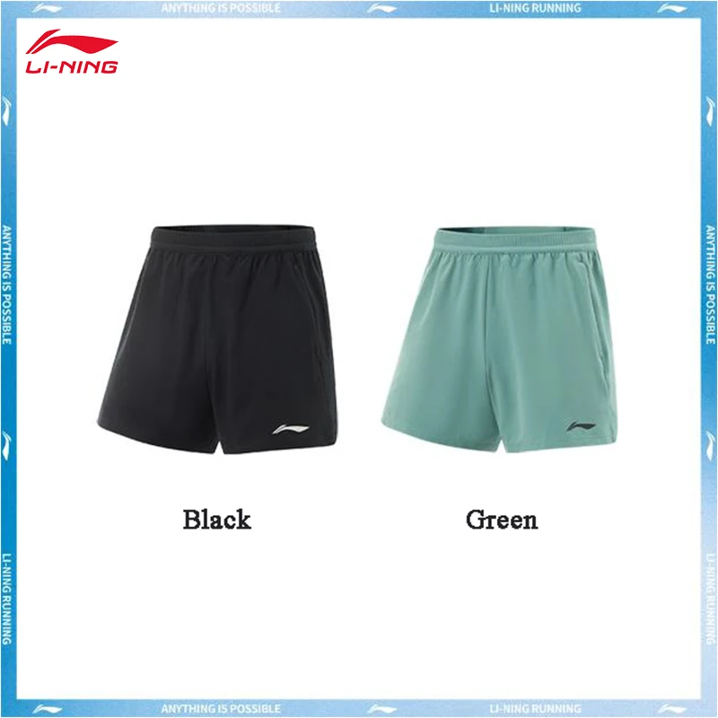 LI-NING Professional Running Series Men's Reflective Breathable Quick drying Cool Sports Shorts AKSV097