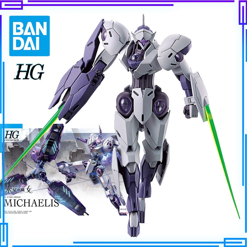 Mobile Suit Gundam Witch Mercury Anime