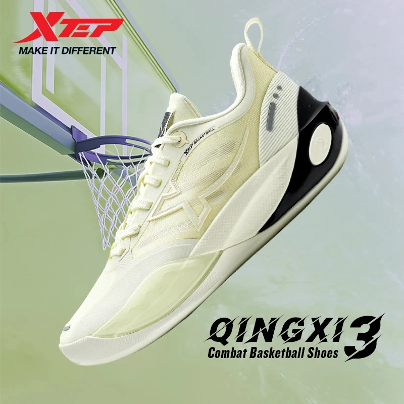 Xtep Qingxi Basketball Shoes For Men 2025 Spring Combat Wear