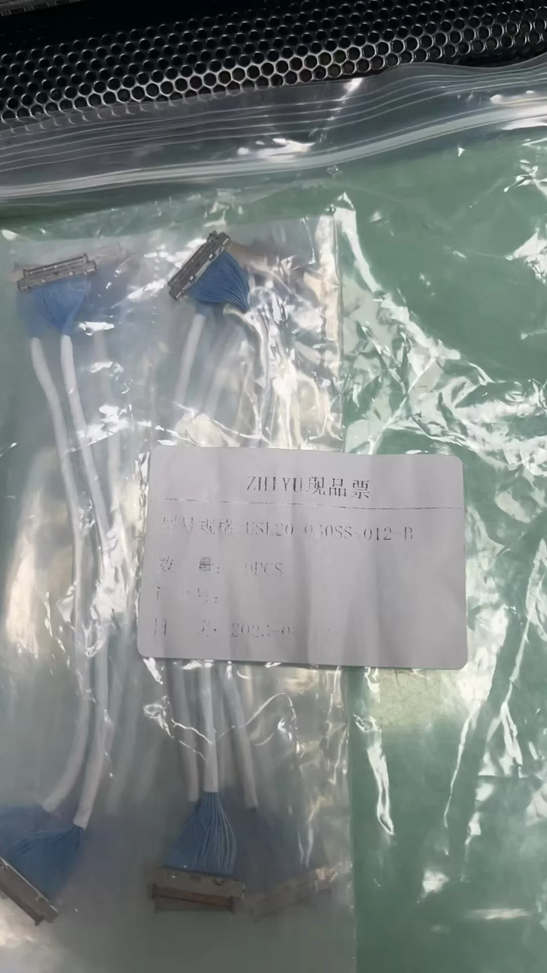 10개 새 제품 KEL/USL20-30SS-012-B 130 케이블/L=12CM