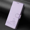 Purple-(YB-MM)