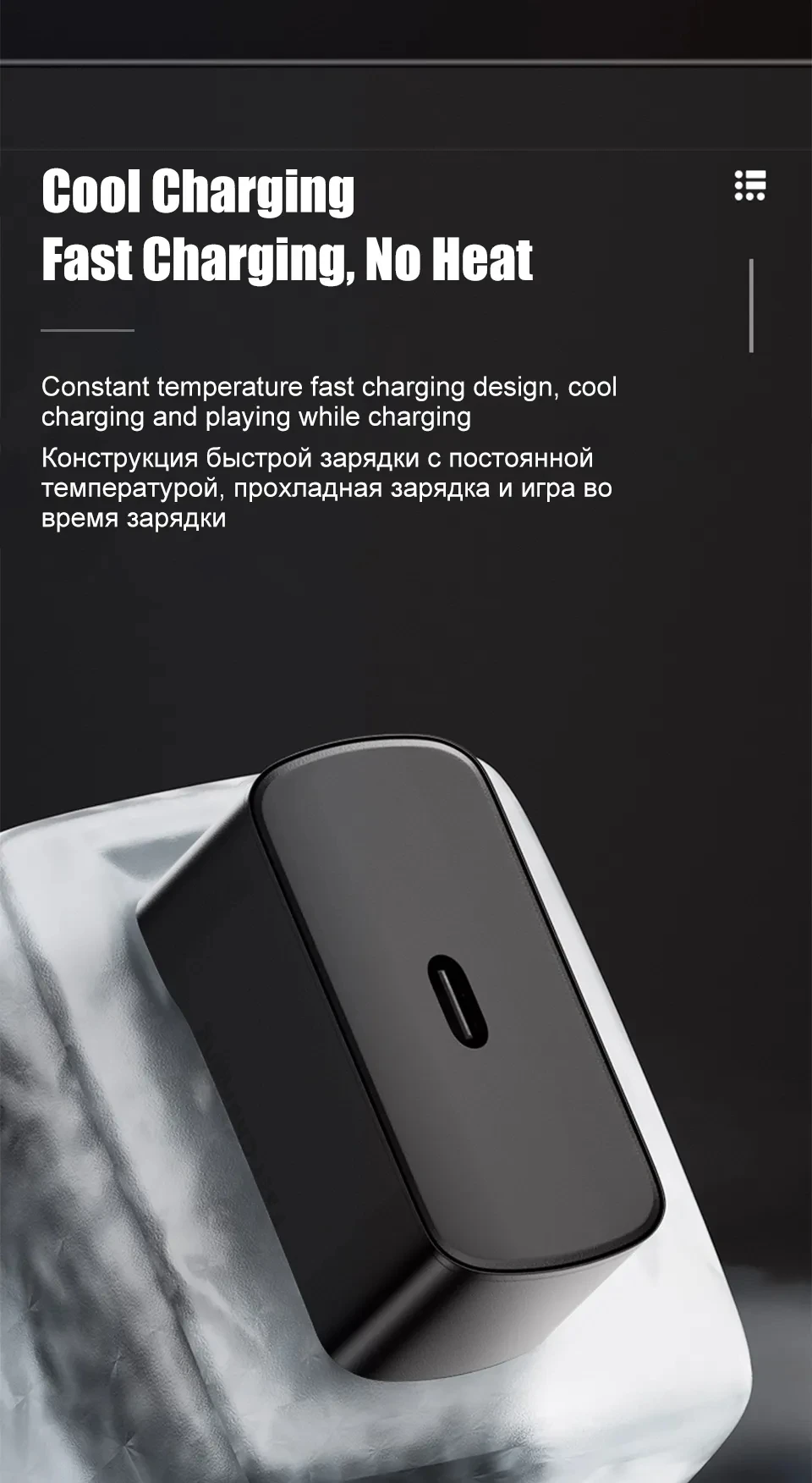 45W Super Fast Charge USB-C Charger Head with Data Cable