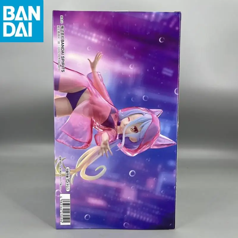 No Game No Life Espresto Shiro Glittery Raincoat [Nouveauté
