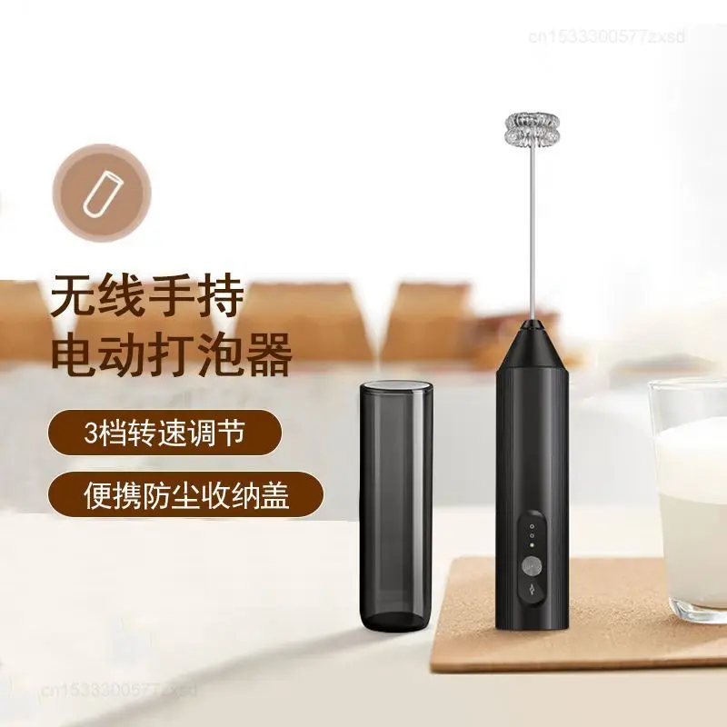 Portable Wireless Electric Milk Frother - Handheld Rechargeable Foamer with High-Speed Functionality