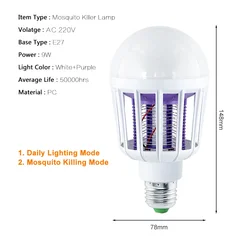 Electronic Mosquito Killer Lamp - LED Light Bulb Trap for Indoor Insect Control (9W Mosquito Lamp)