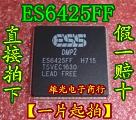 

ES6425FF QFP,