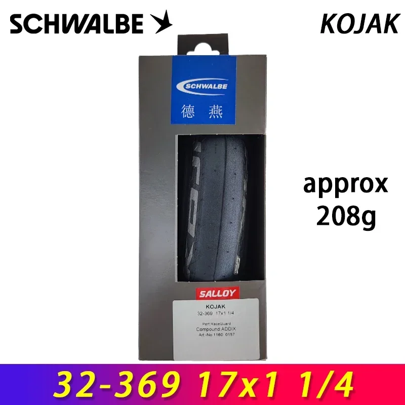 SCHWALBE Original KOJAK 32-369 17x1 1/4 Black Folding Tire for AM